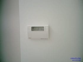 Boitier intérieur